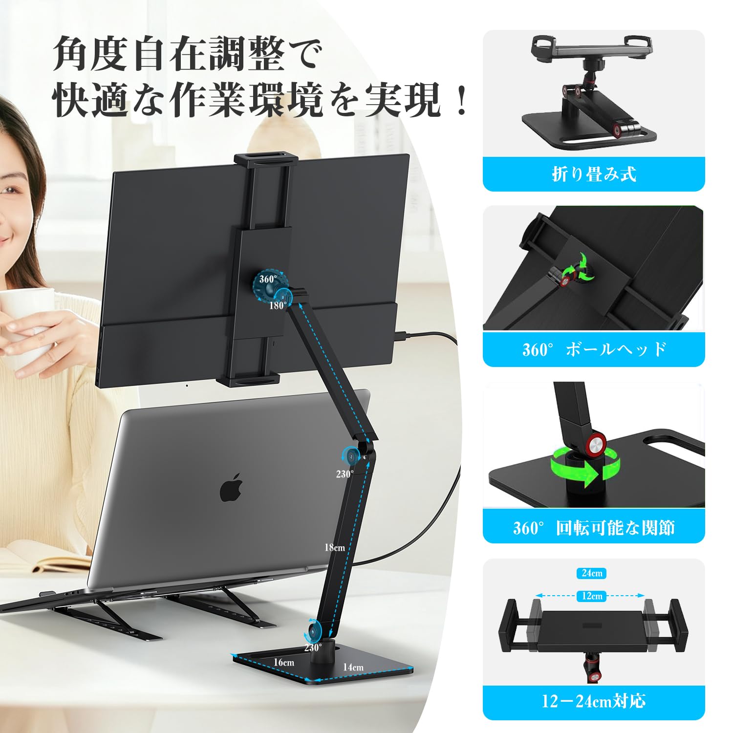 Amazon.co.jp: KEEPTIME モバイルモニター 15.6インチ モバイル